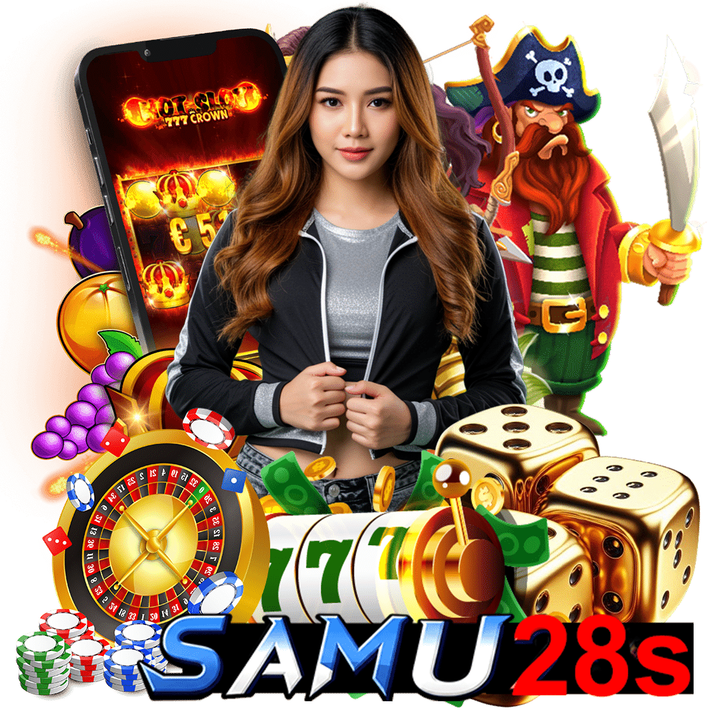 samu28 เครดิตฟรี